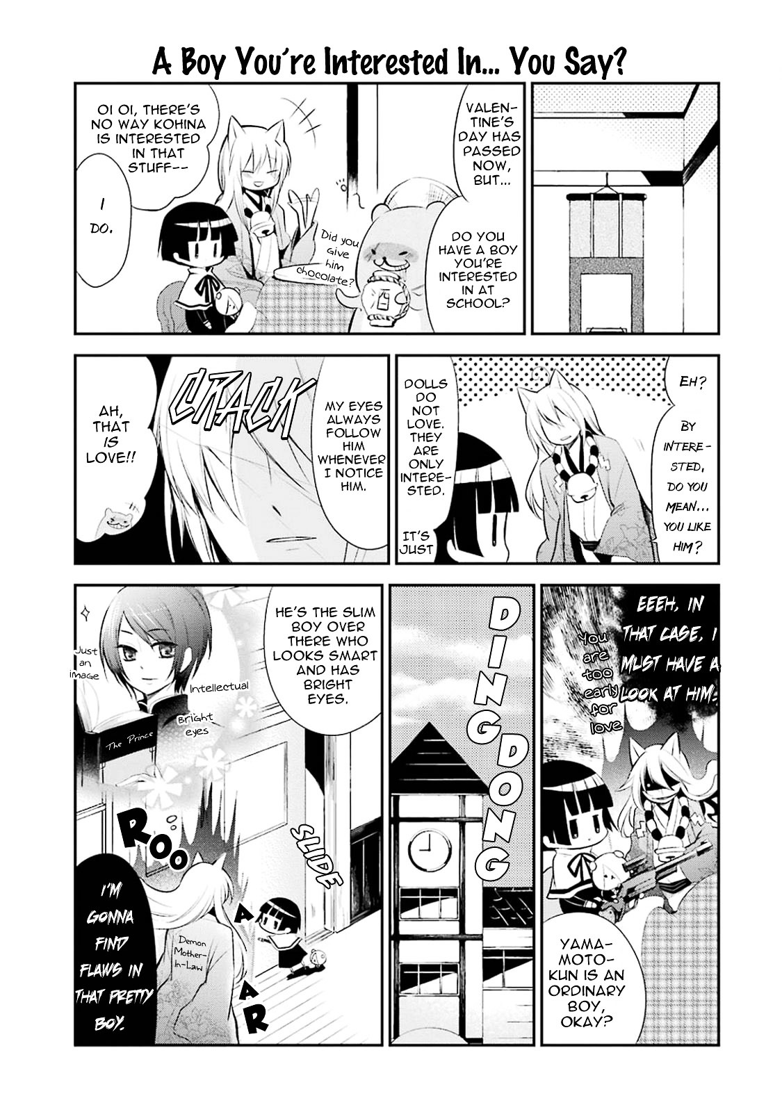 Gugure! Kokkuri-san Chapter 16 page 2 - Chapter 16 : Ah, The One On My Mind Is The SF Type