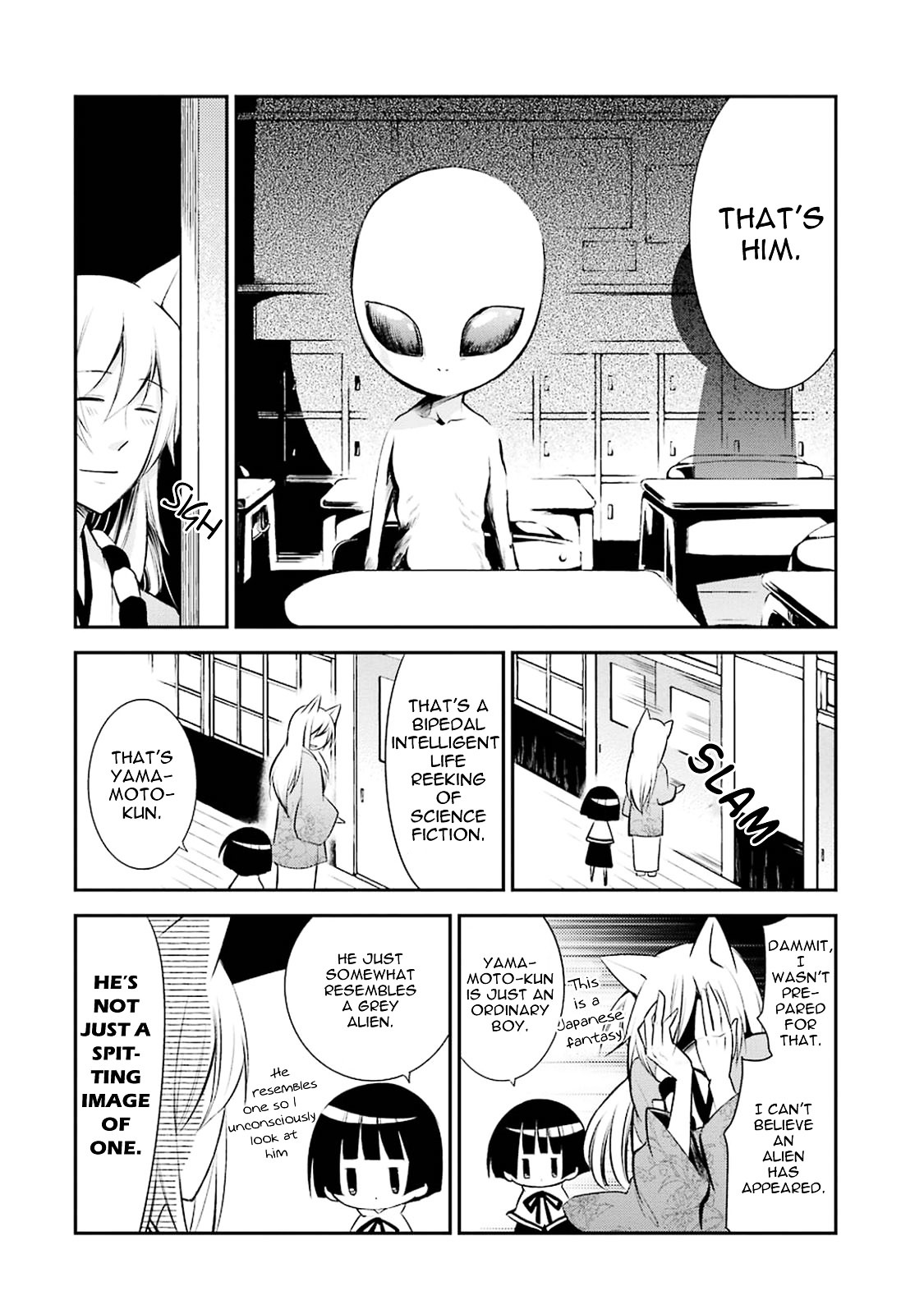Gugure! Kokkuri-san Chapter 16 page 3 - Chapter 16 : Ah, The One On My Mind Is The SF Type