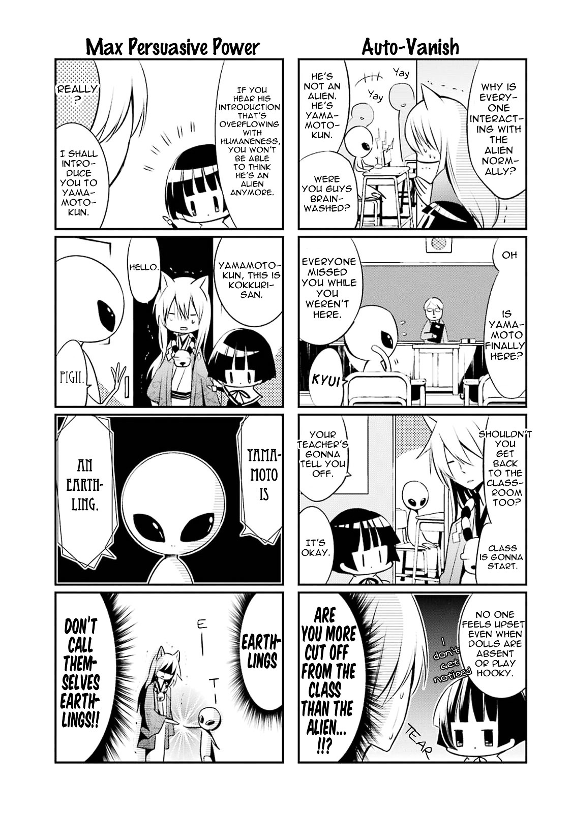 Gugure! Kokkuri-san Chapter 16 page 6 - Chapter 16 : Ah, The One On My Mind Is The SF Type