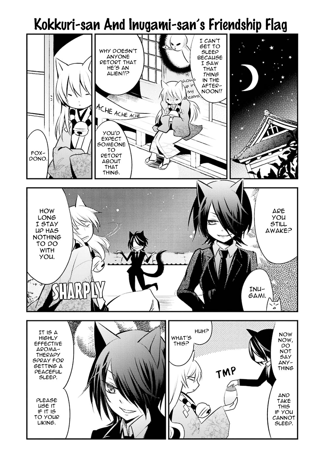 Gugure! Kokkuri-san Chapter 16 page 9 - Chapter 16 : Ah, The One On My Mind Is The SF Type