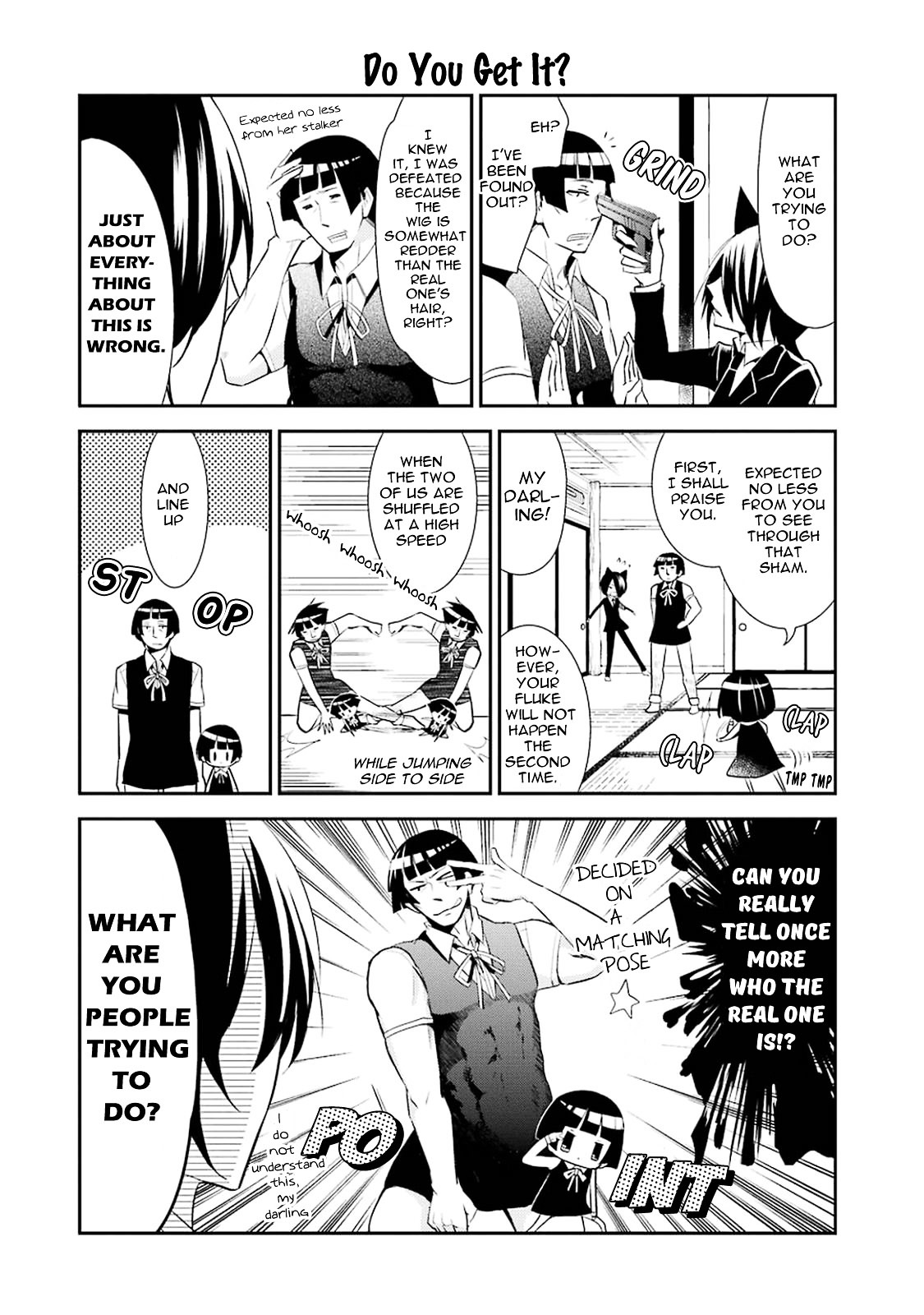 Gugure! Kokkuri-san Chapter 17 page 12 - Chapter 17 : Ah, Ichimatsu, The Cyclops And The Old Tanuki