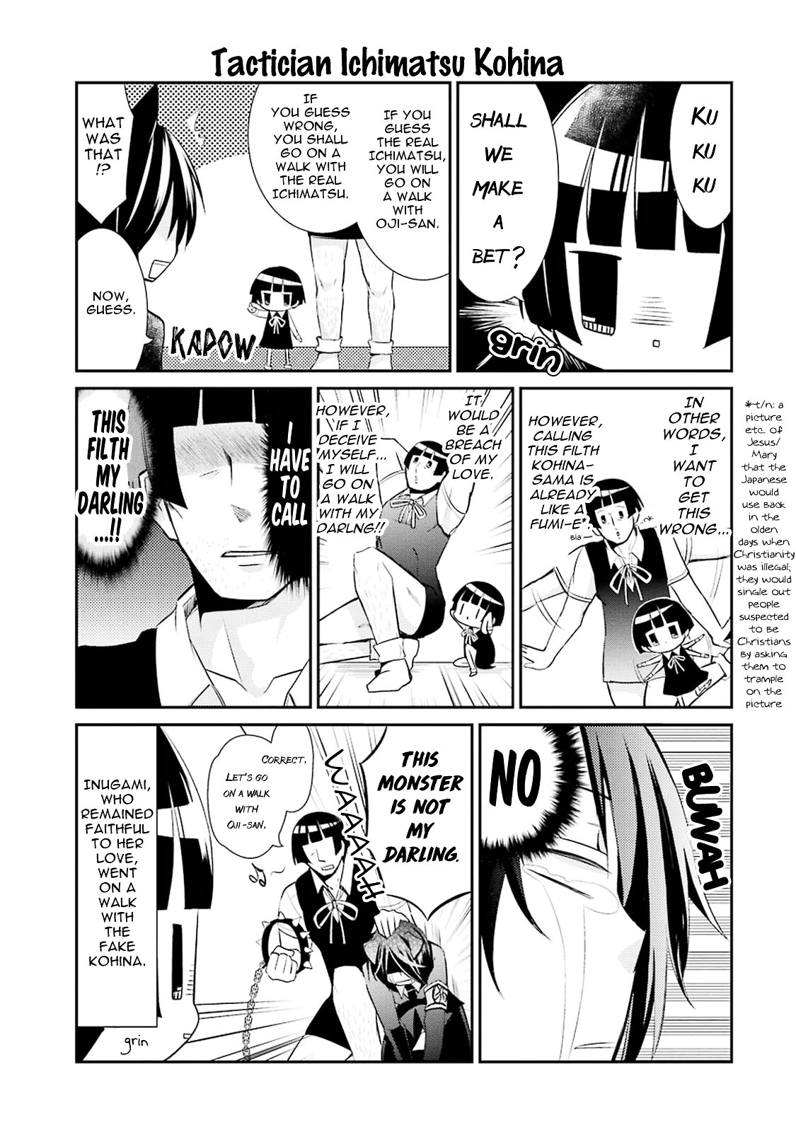 Gugure! Kokkuri-san Chapter 17 page 13 - Chapter 17 : Ah, Ichimatsu, The Cyclops And The Old Tanuki