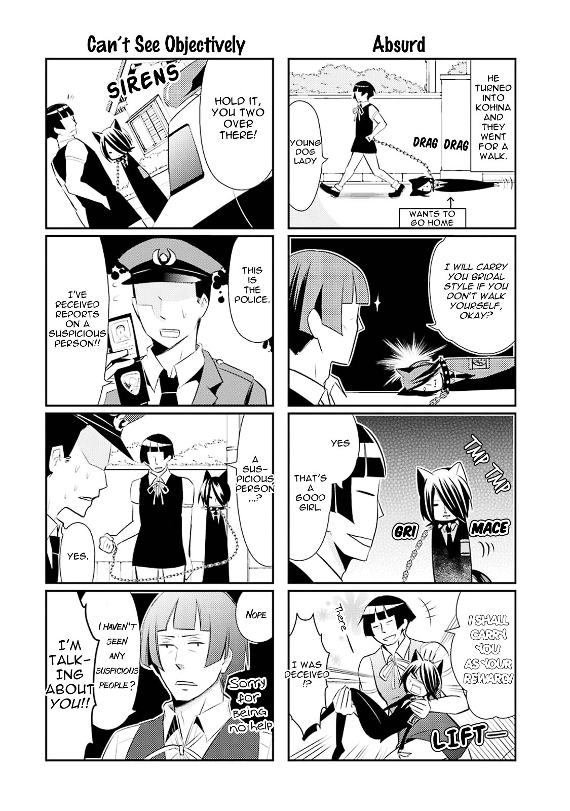Gugure! Kokkuri-san Chapter 17 page 14 - Chapter 17 : Ah, Ichimatsu, The Cyclops And The Old Tanuki