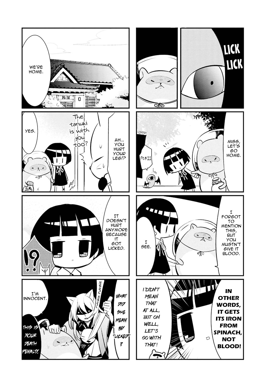 Gugure! Kokkuri-san Chapter 17 page 18 - Chapter 17 : Ah, Ichimatsu, The Cyclops And The Old Tanuki