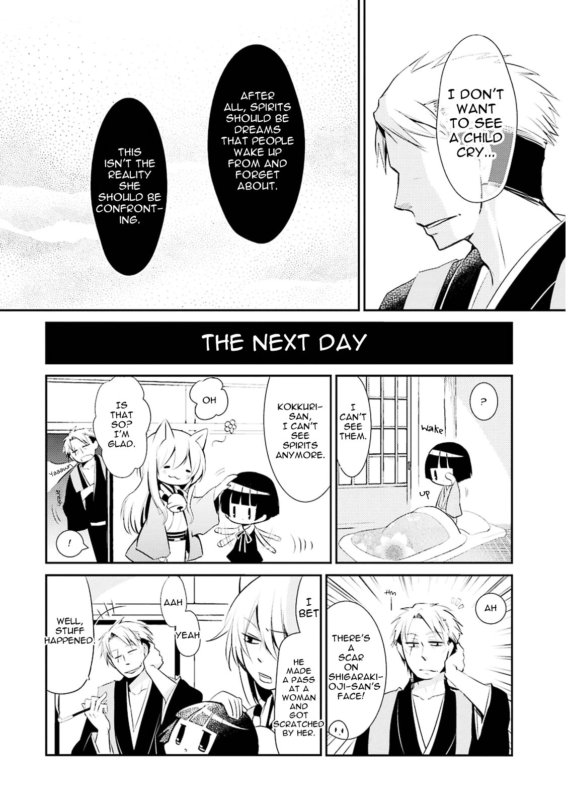Gugure! Kokkuri-san Chapter 17 page 22 - Chapter 17 : Ah, Ichimatsu, The Cyclops And The Old Tanuki