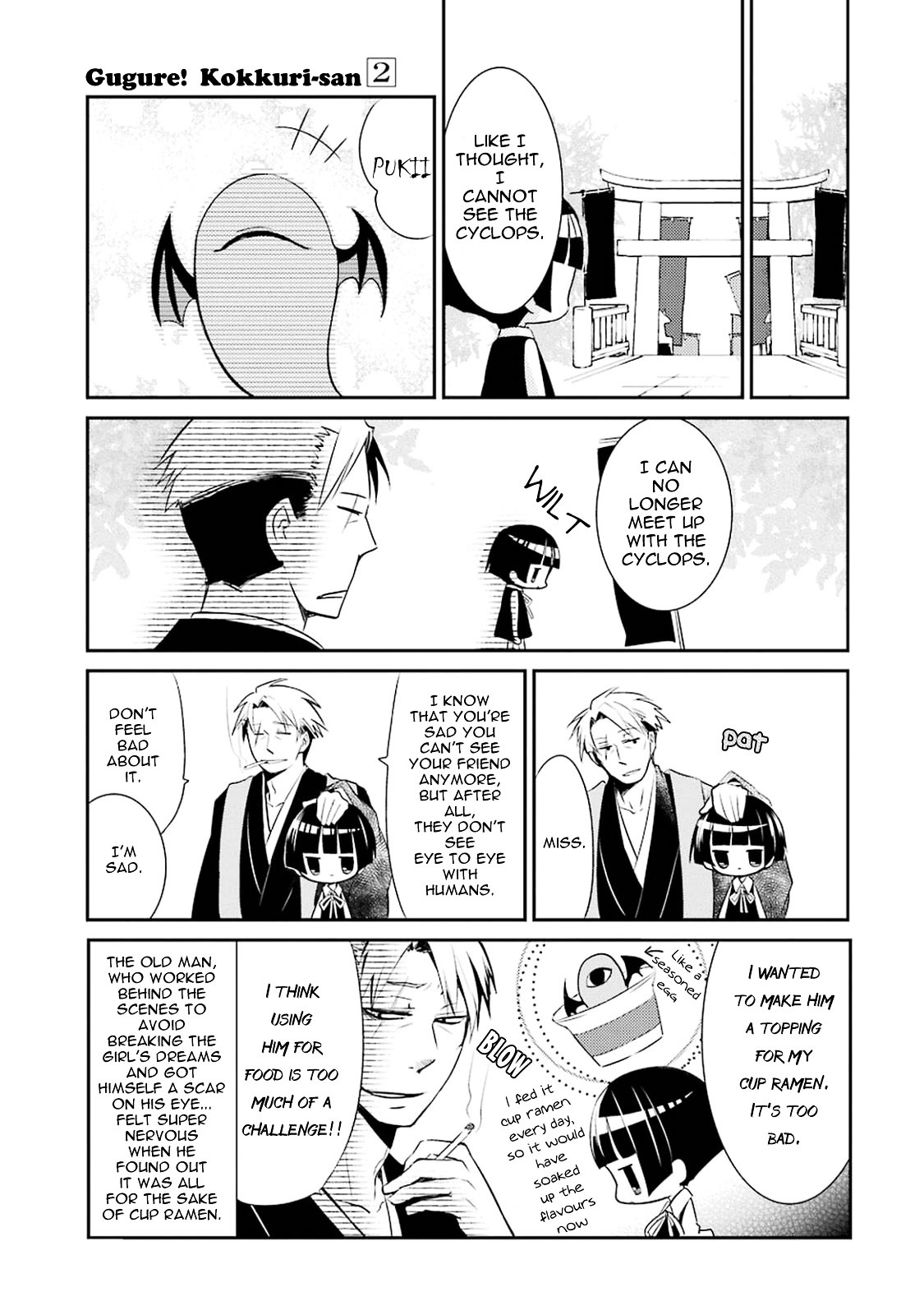 Gugure! Kokkuri-san Chapter 17 page 23 - Chapter 17 : Ah, Ichimatsu, The Cyclops And The Old Tanuki