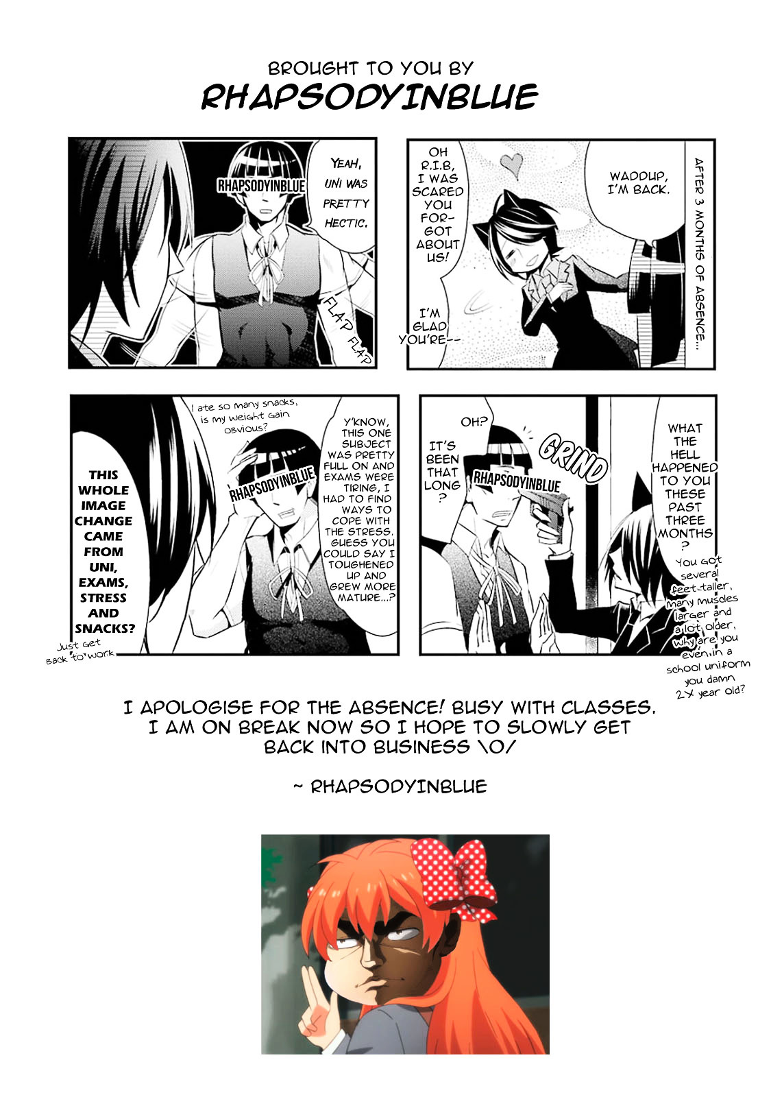 Gugure! Kokkuri-san Chapter 17 page 24 - Chapter 17 : Ah, Ichimatsu, The Cyclops And The Old Tanuki