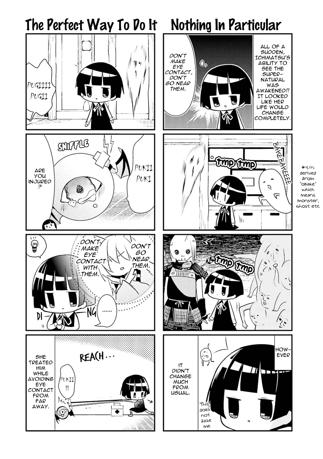 Gugure! Kokkuri-san Chapter 17 page 6 - Chapter 17 : Ah, Ichimatsu, The Cyclops And The Old Tanuki