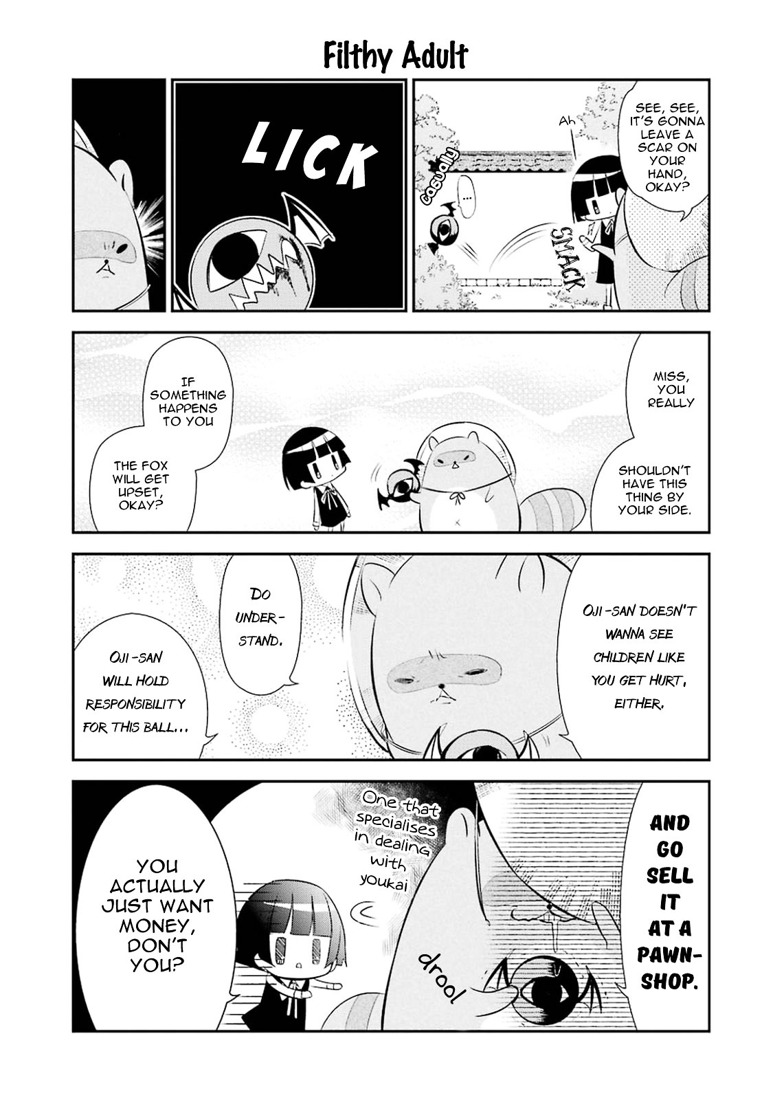 Gugure! Kokkuri-san Chapter 17 page 9 - Chapter 17 : Ah, Ichimatsu, The Cyclops And The Old Tanuki