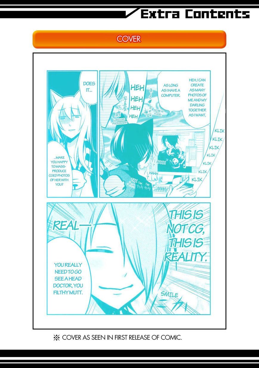 Gugure! Kokkuri-san Chapter 18 page 16 - Chapter 18