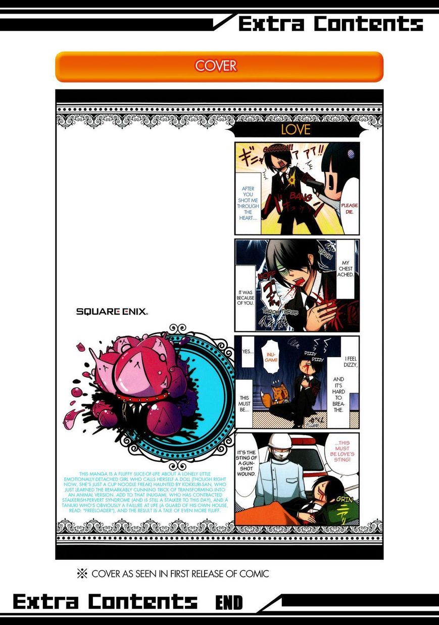 Gugure! Kokkuri-san Chapter 18 page 18 - Chapter 18