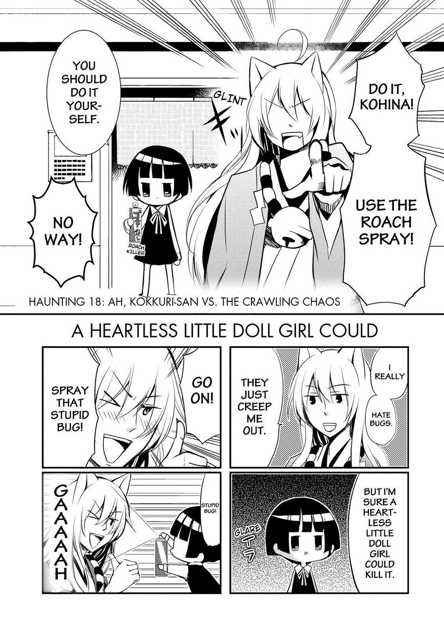 Gugure! Kokkuri-san Chapter 18 page 2 - Chapter 18