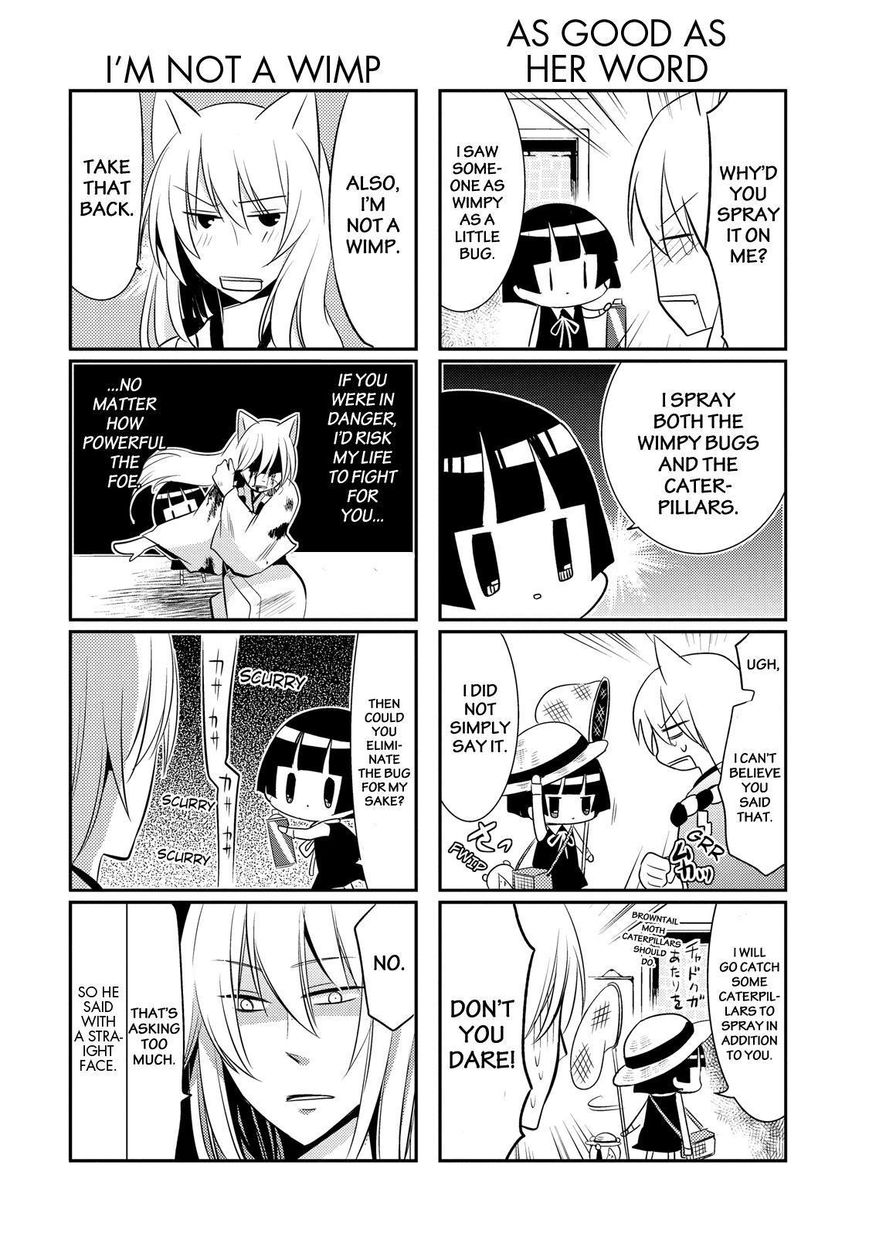 Gugure! Kokkuri-san Chapter 18 page 3 - Chapter 18