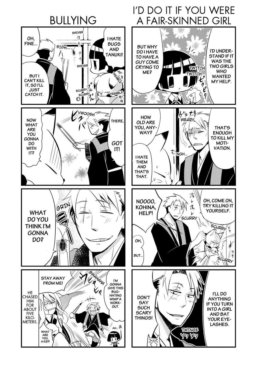 Gugure! Kokkuri-san Chapter 18 page 9 - Chapter 18