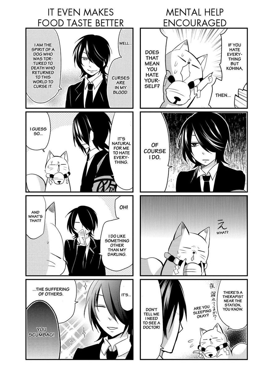 Gugure! Kokkuri-san Chapter 19 page 10 - Chapter 19