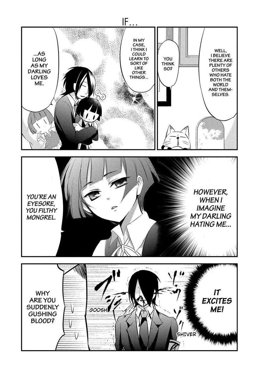 Gugure! Kokkuri-san Chapter 19 page 11 - Chapter 19