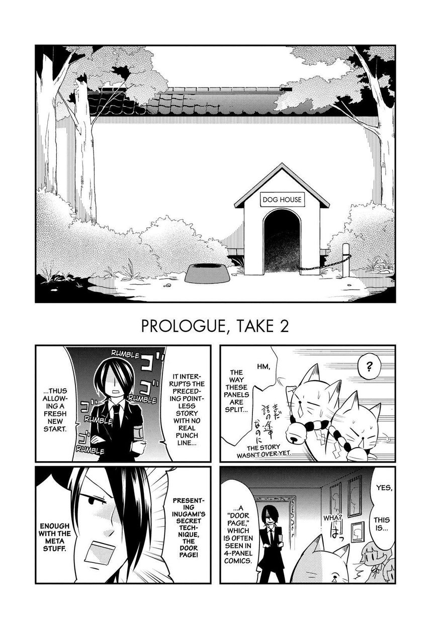 Gugure! Kokkuri-san Chapter 19 page 13 - Chapter 19