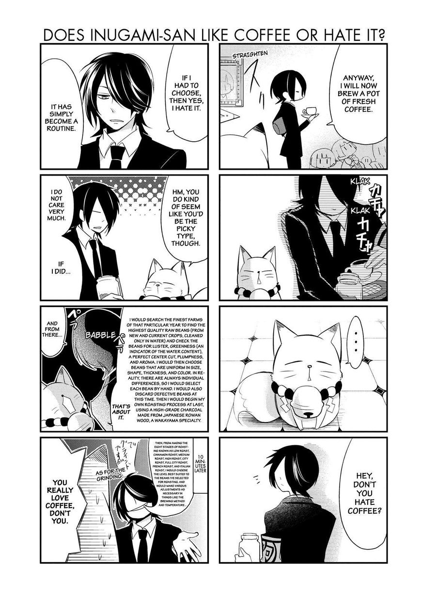 Gugure! Kokkuri-san Chapter 19 page 14 - Chapter 19