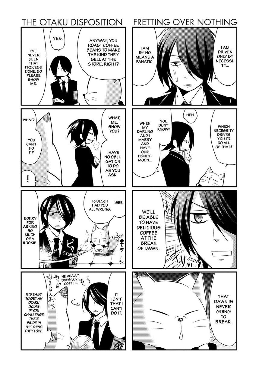 Gugure! Kokkuri-san Chapter 19 page 17 - Chapter 19