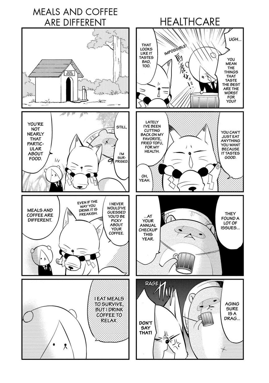 Gugure! Kokkuri-san Chapter 19 page 25 - Chapter 19