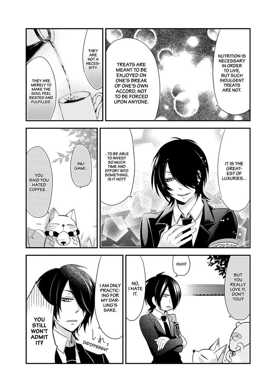 Gugure! Kokkuri-san Chapter 19 page 26 - Chapter 19