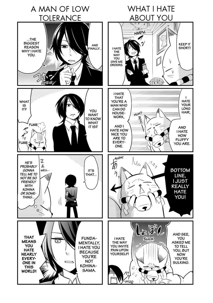 Gugure! Kokkuri-san Chapter 19 page 7 - Chapter 19