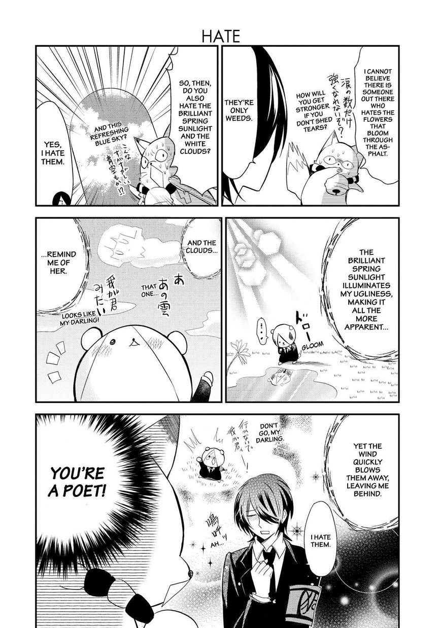Gugure! Kokkuri-san Chapter 19 page 9 - Chapter 19