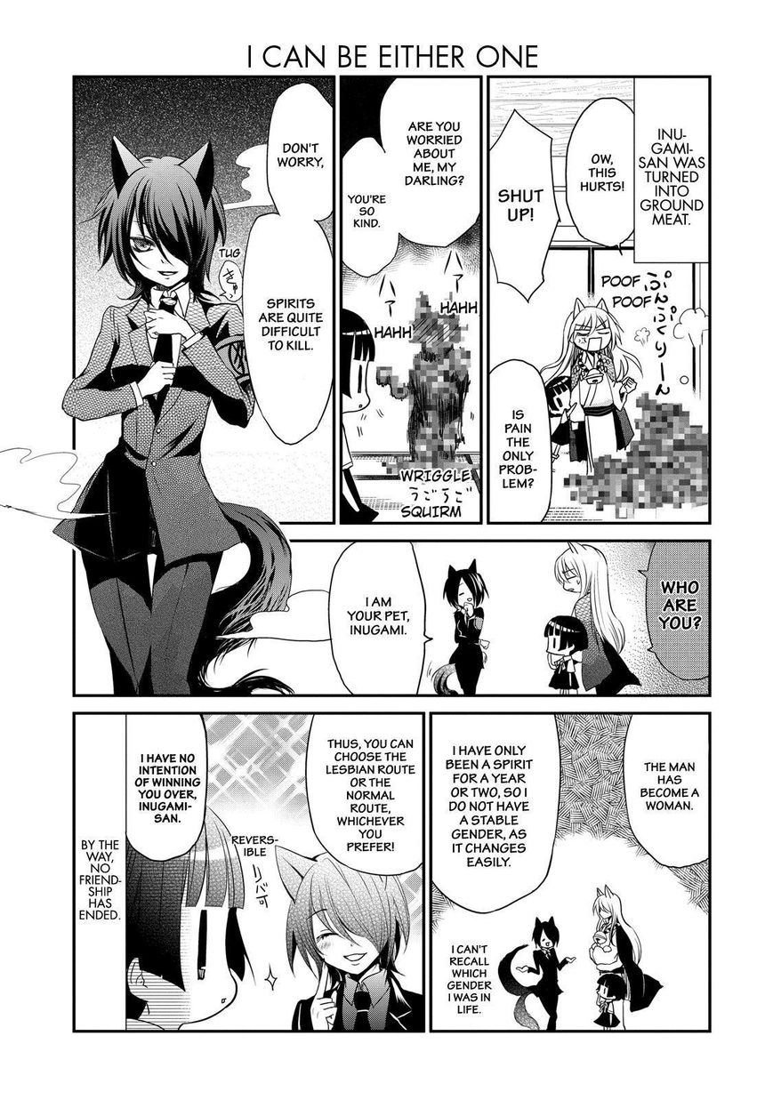 Gugure! Kokkuri-san Chapter 2 page 12 - Chapter 2 : Fixed