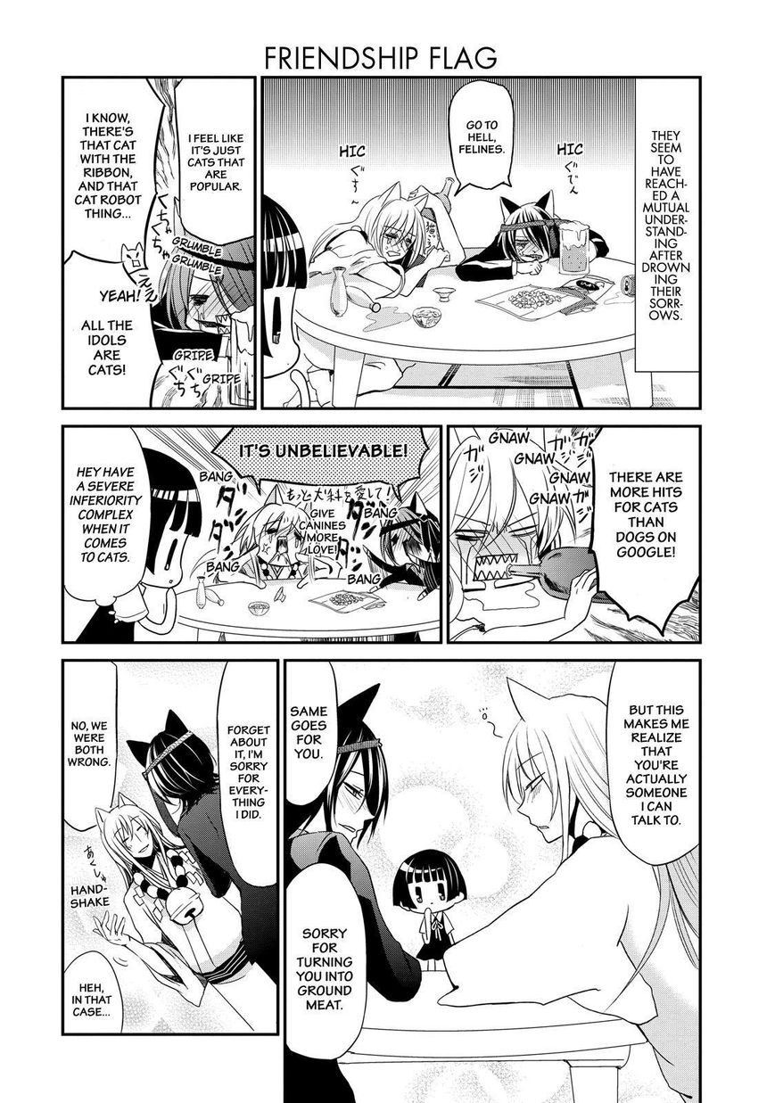 Gugure! Kokkuri-san Chapter 2 page 15 - Chapter 2 : Fixed