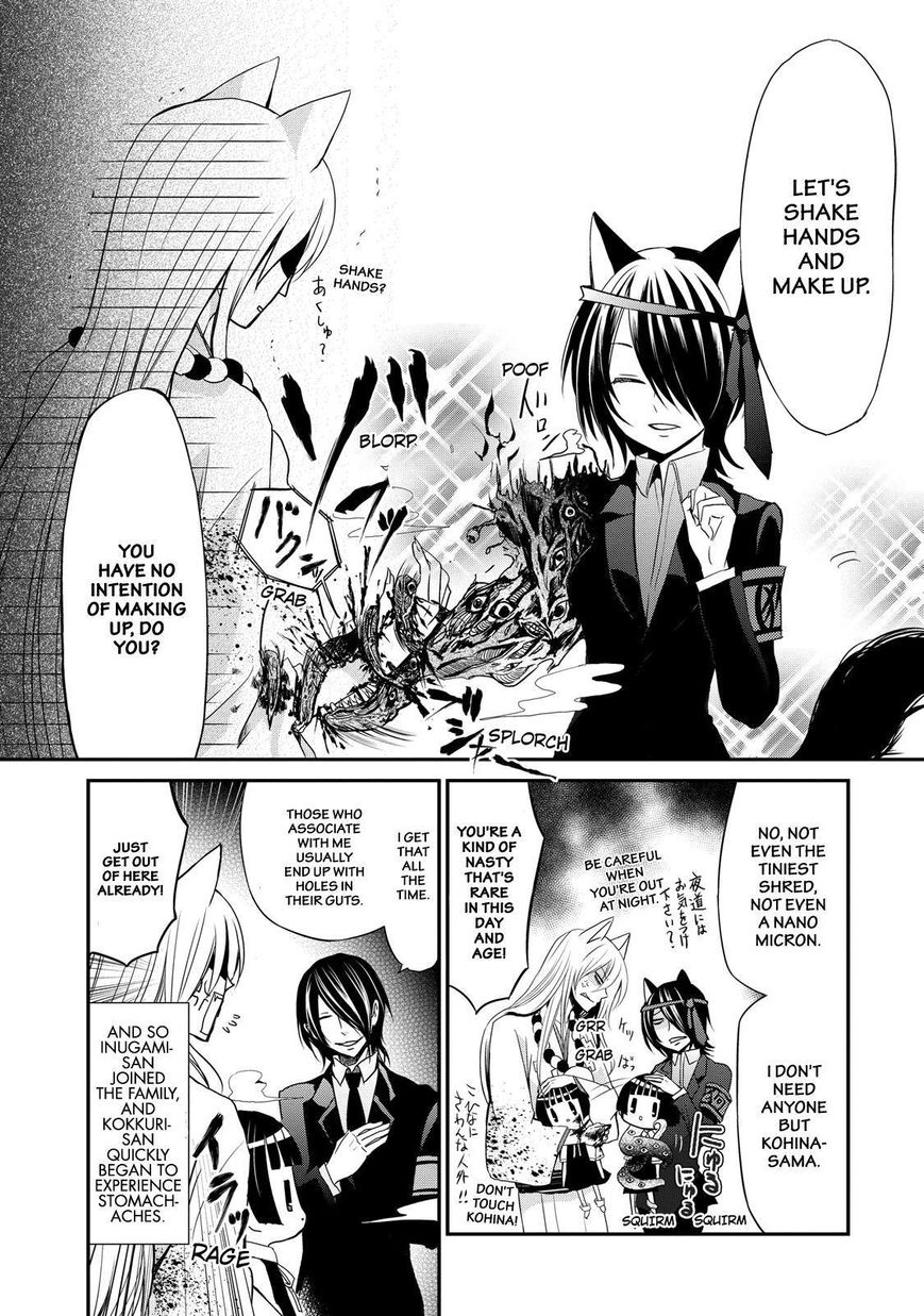 Gugure! Kokkuri-san Chapter 2 page 16 - Chapter 2 : Fixed