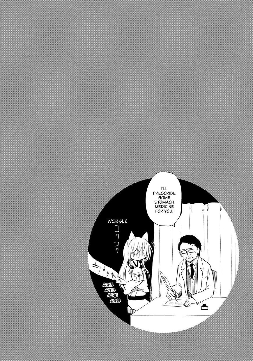 Gugure! Kokkuri-san Chapter 2 page 17 - Chapter 2 : Fixed