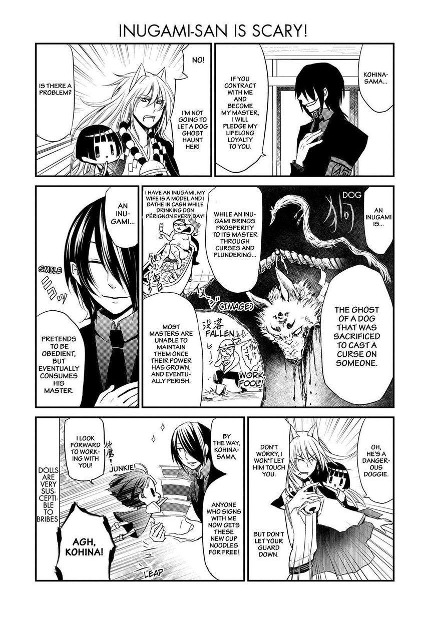 Gugure! Kokkuri-san Chapter 2 page 5 - Chapter 2 : Fixed