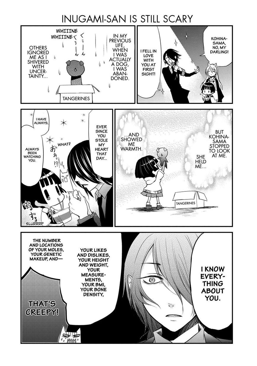 Gugure! Kokkuri-san Chapter 2 page 7 - Chapter 2 : Fixed