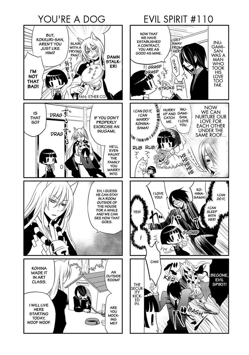 Gugure! Kokkuri-san Chapter 2 page 8 - Chapter 2 : Fixed
