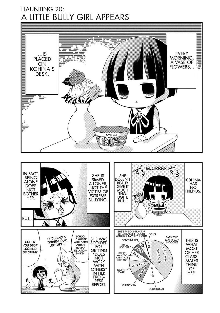 Gugure! Kokkuri-san Chapter 20 page 2 - Chapter 20