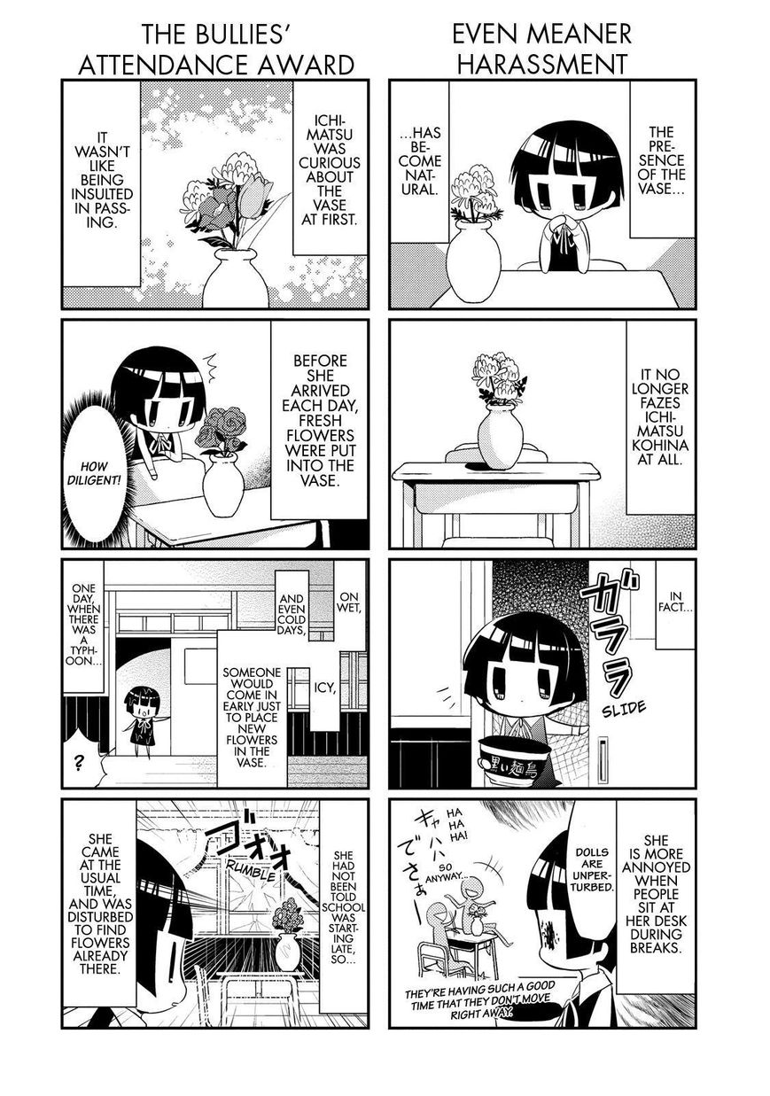Gugure! Kokkuri-san Chapter 20 page 3 - Chapter 20