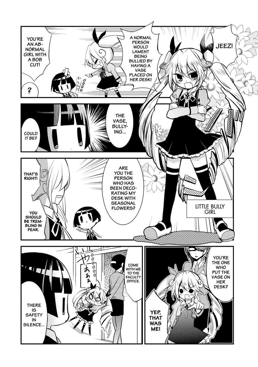 Gugure! Kokkuri-san Chapter 20 page 5 - Chapter 20