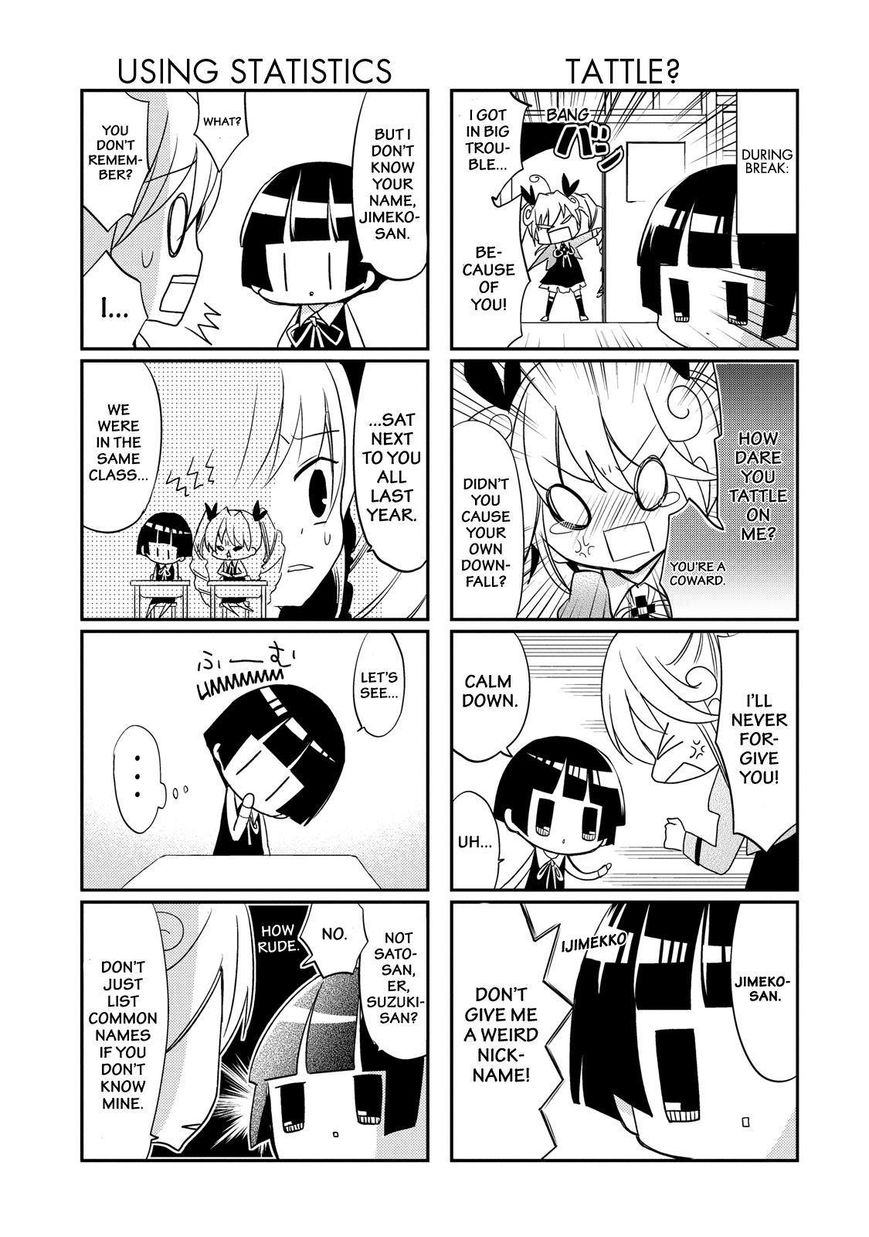 Gugure! Kokkuri-san Chapter 20 page 6 - Chapter 20