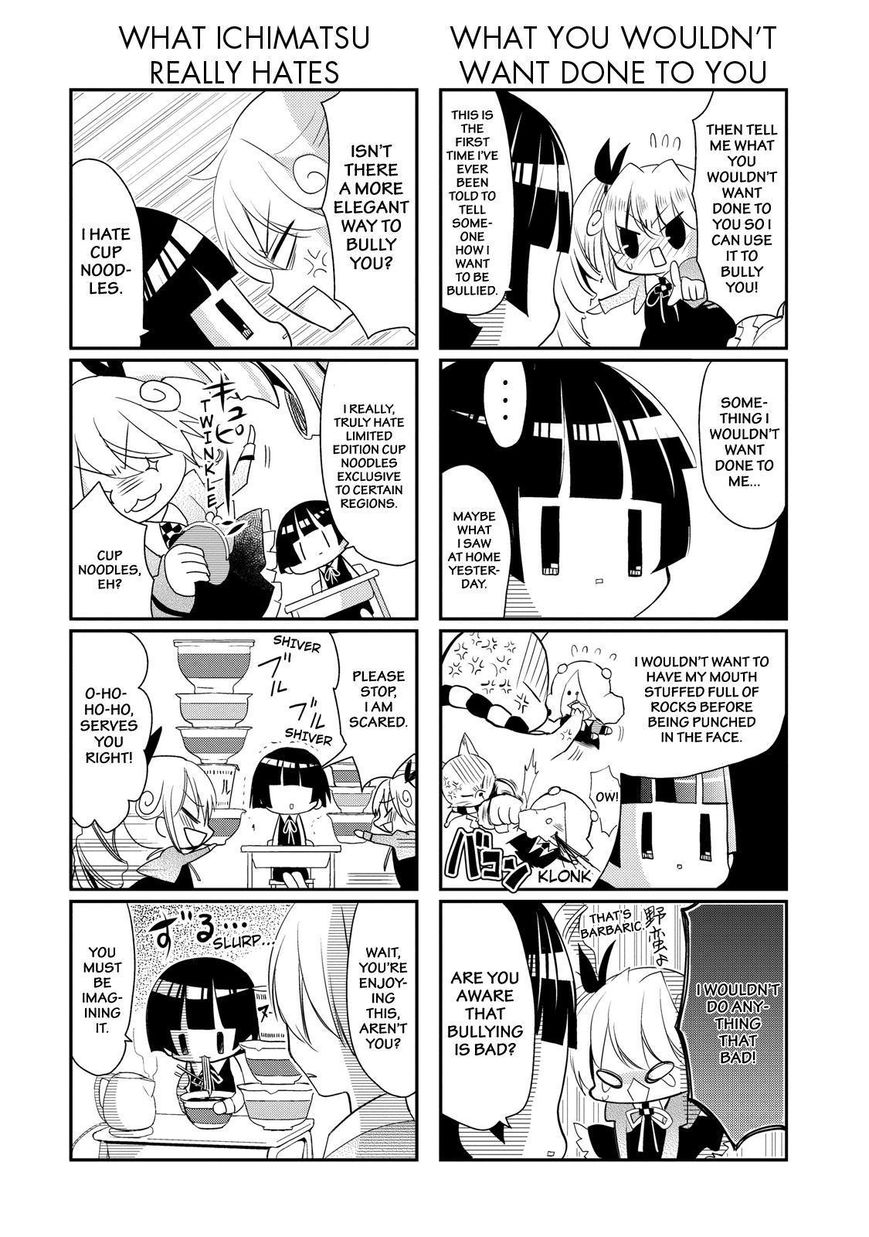 Gugure! Kokkuri-san Chapter 20 page 9 - Chapter 20