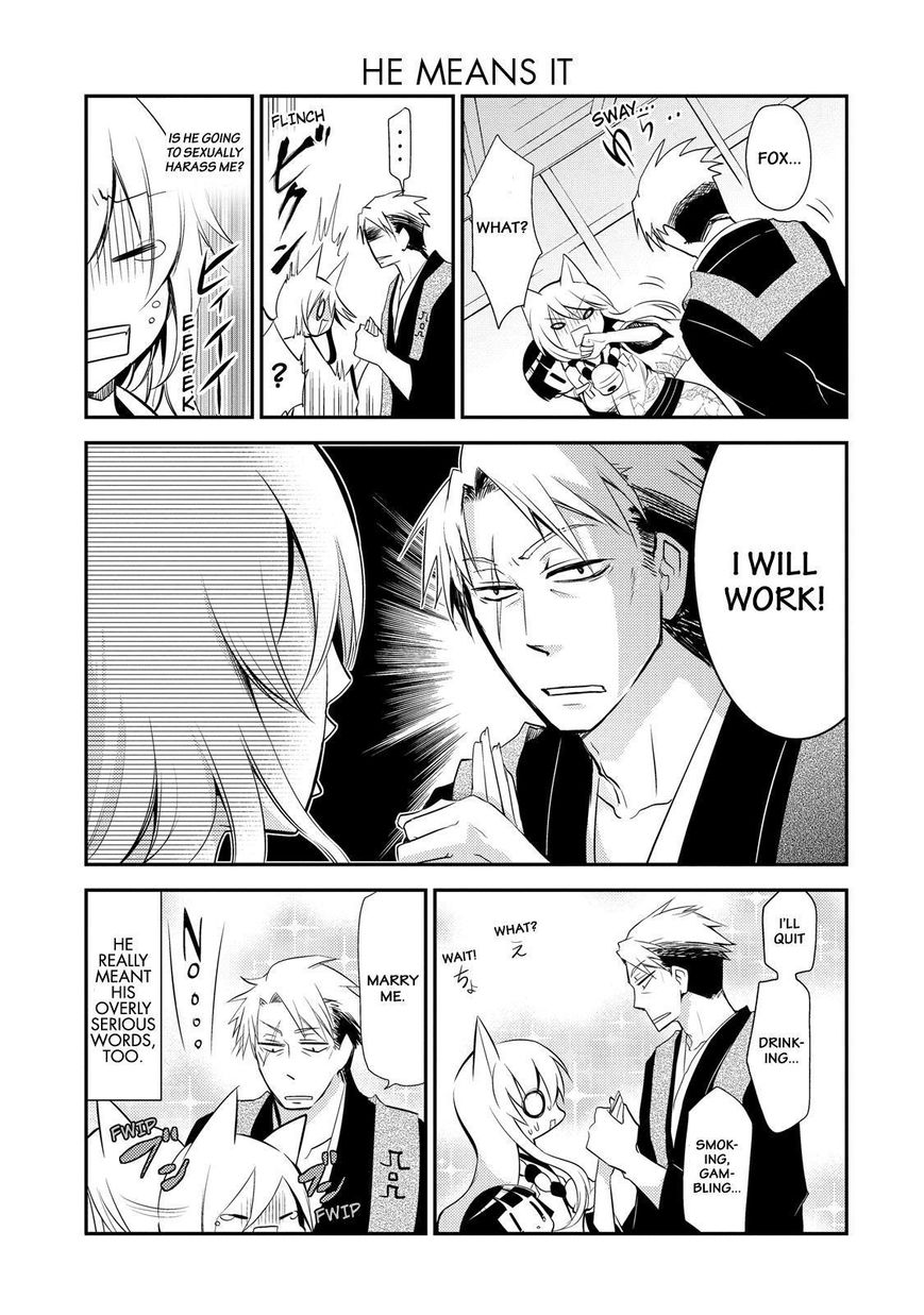 Gugure! Kokkuri-san Chapter 21 page 10 - Chapter 21