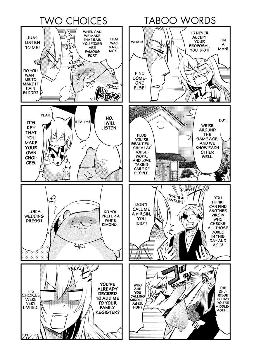 Gugure! Kokkuri-san Chapter 21 page 11 - Chapter 21