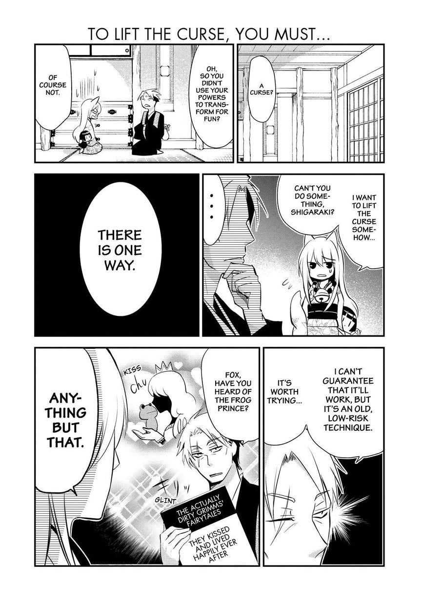 Gugure! Kokkuri-san Chapter 21 page 13 - Chapter 21