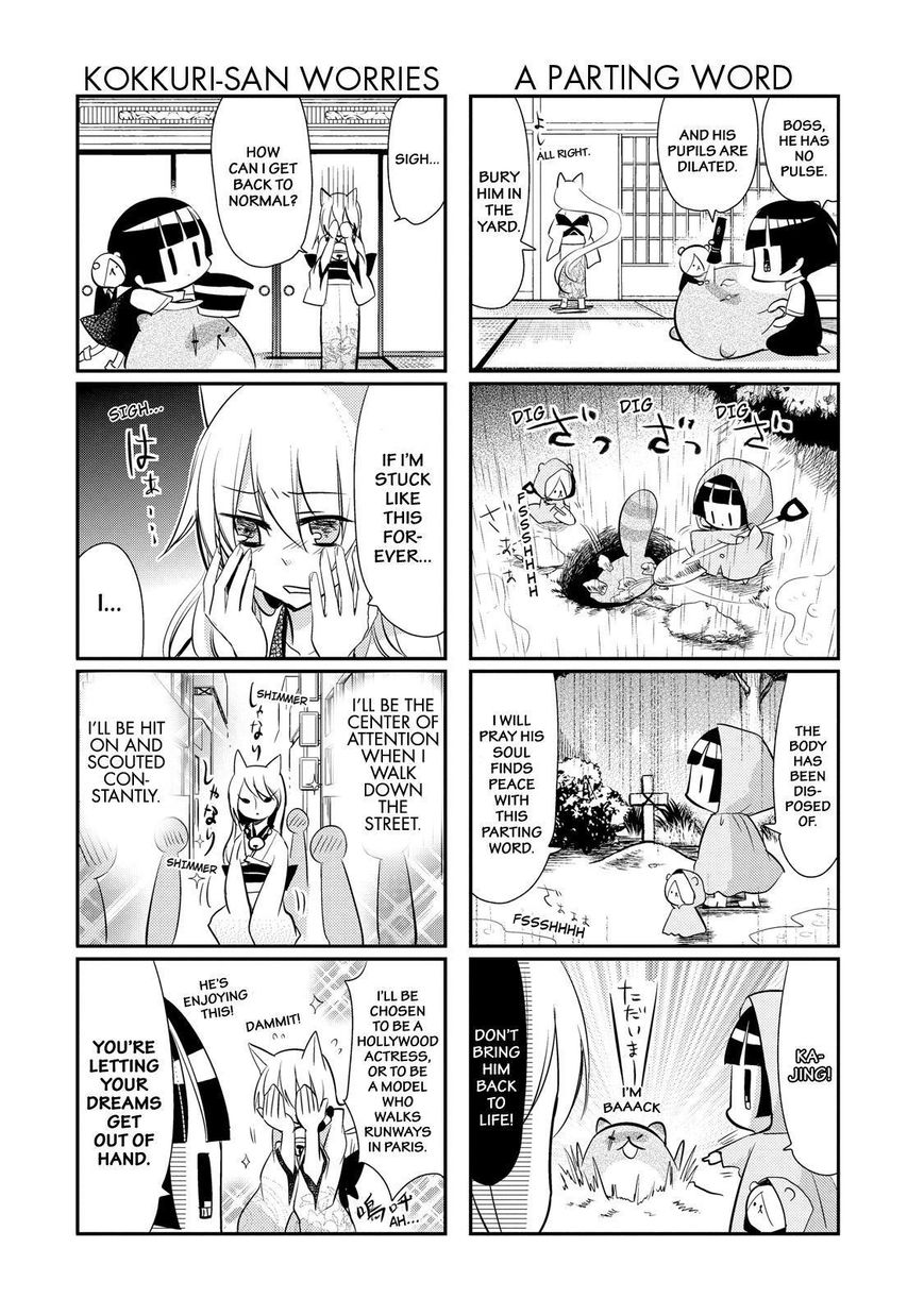 Gugure! Kokkuri-san Chapter 21 page 15 - Chapter 21