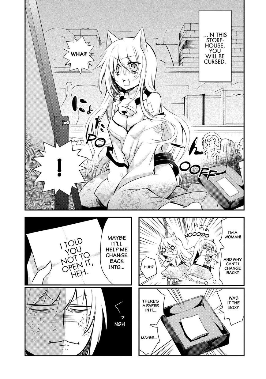 Gugure! Kokkuri-san Chapter 21 page 4 - Chapter 21