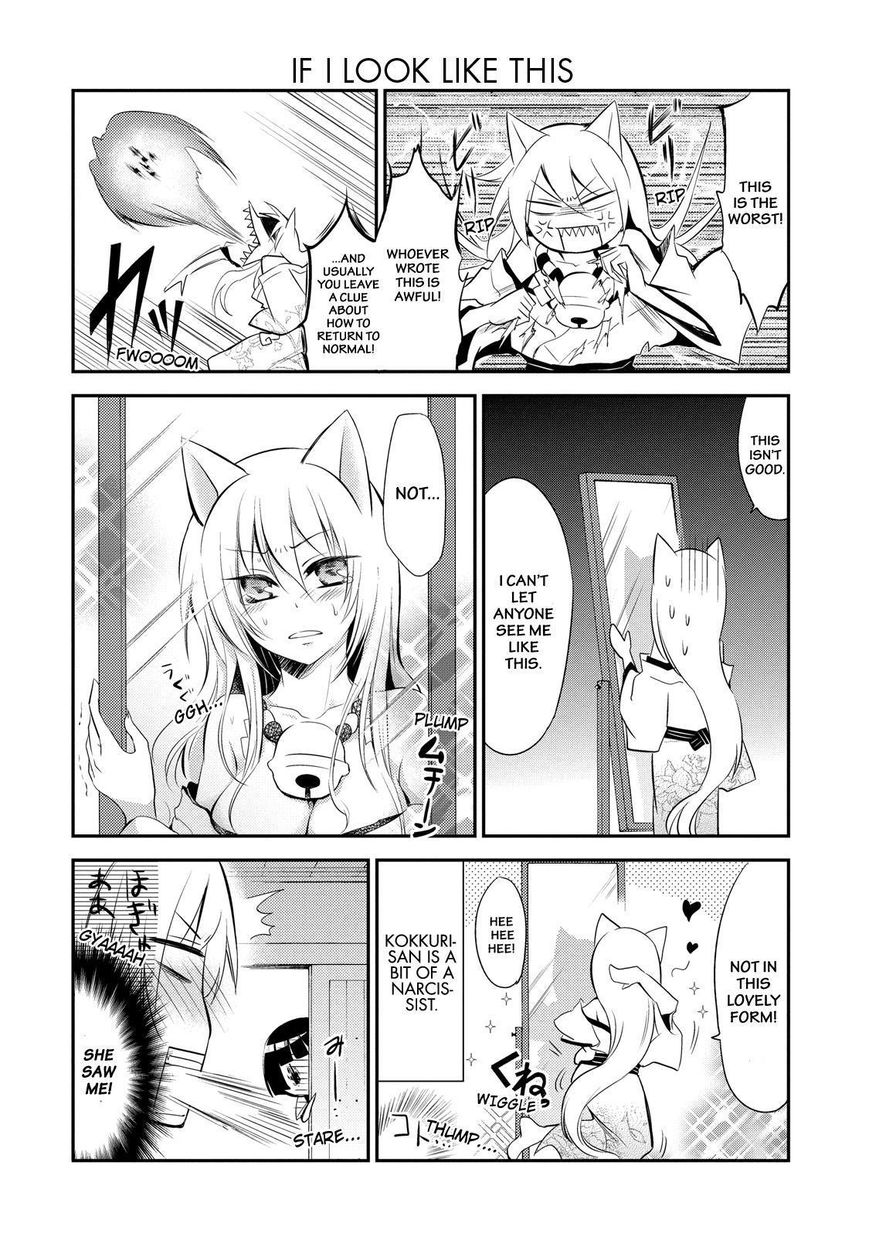 Gugure! Kokkuri-san Chapter 21 page 5 - Chapter 21