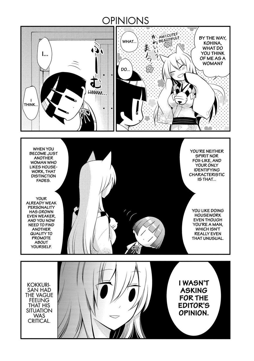 Gugure! Kokkuri-san Chapter 21 page 7 - Chapter 21