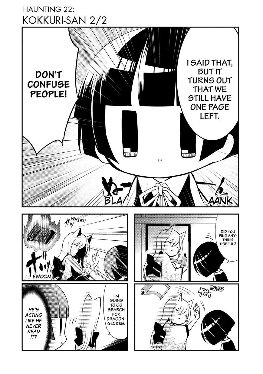 Gugure! Kokkuri-san Chapter 22 page 1 - Chapter 22