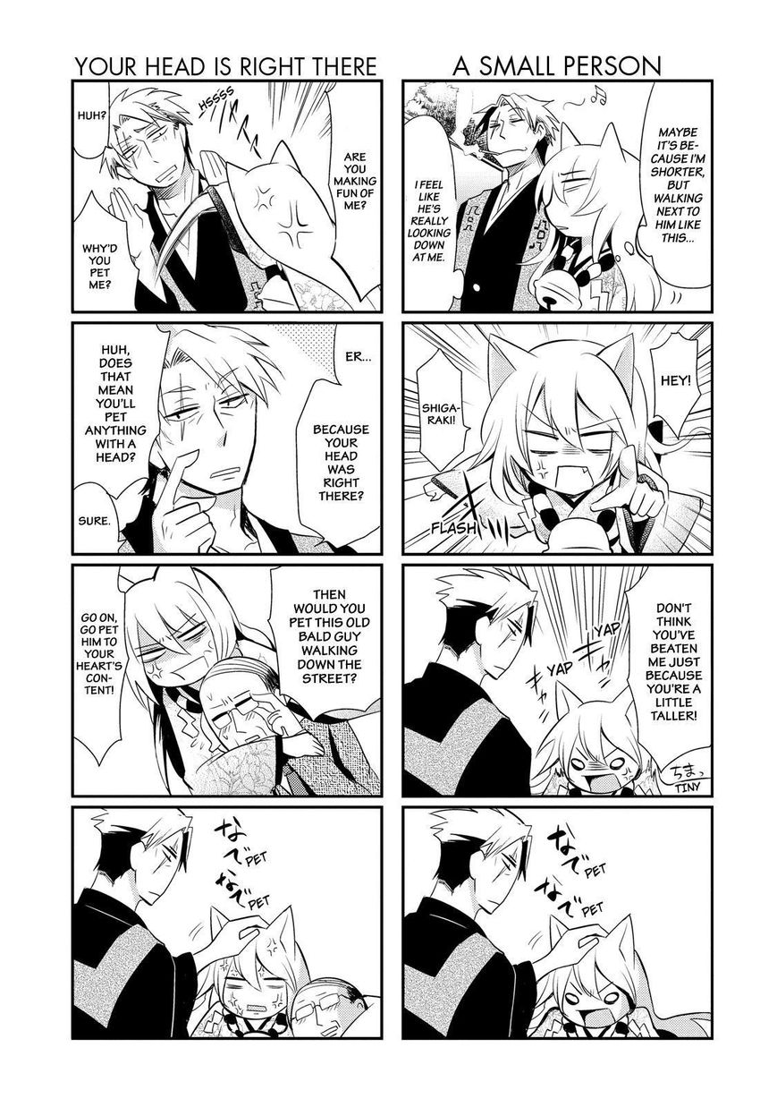 Gugure! Kokkuri-san Chapter 22 page 10 - Chapter 22