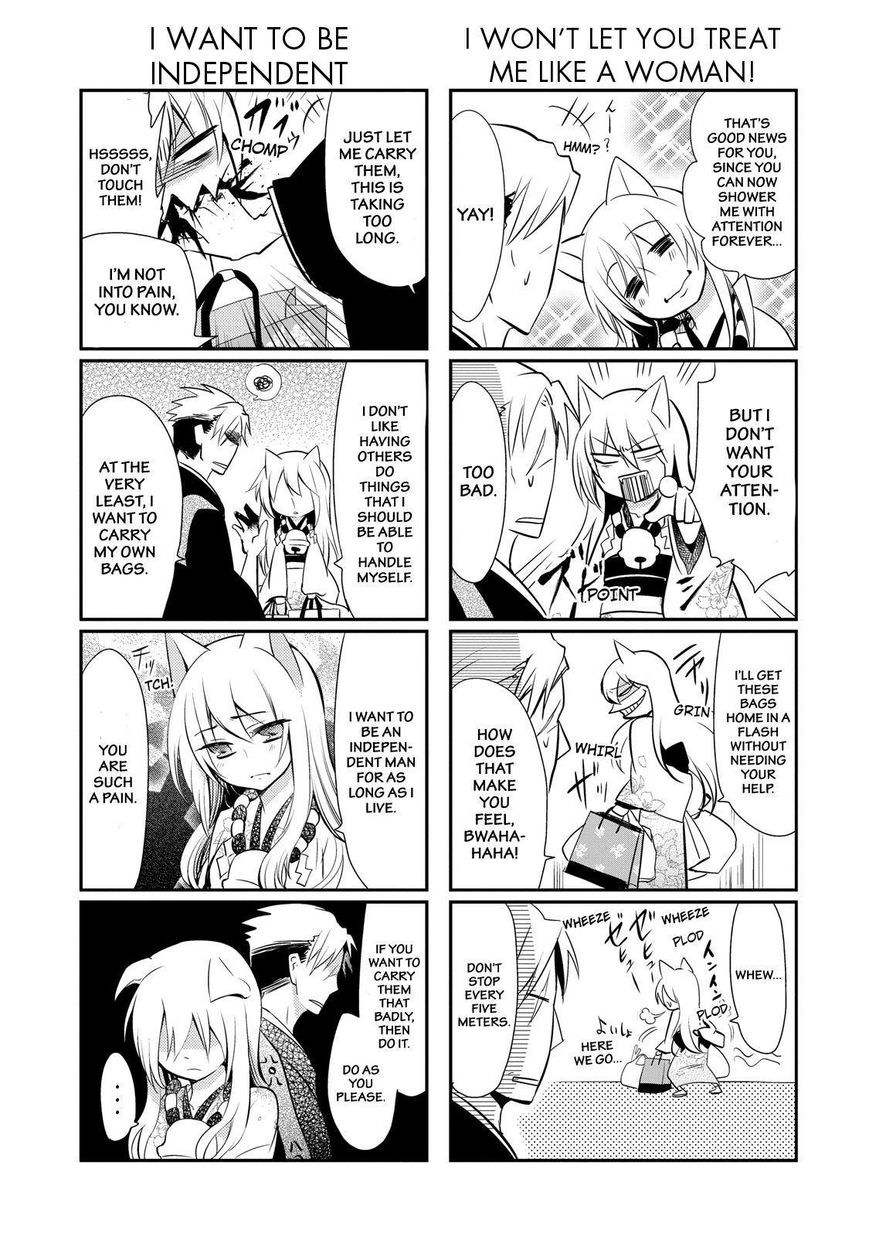 Gugure! Kokkuri-san Chapter 22 page 14 - Chapter 22