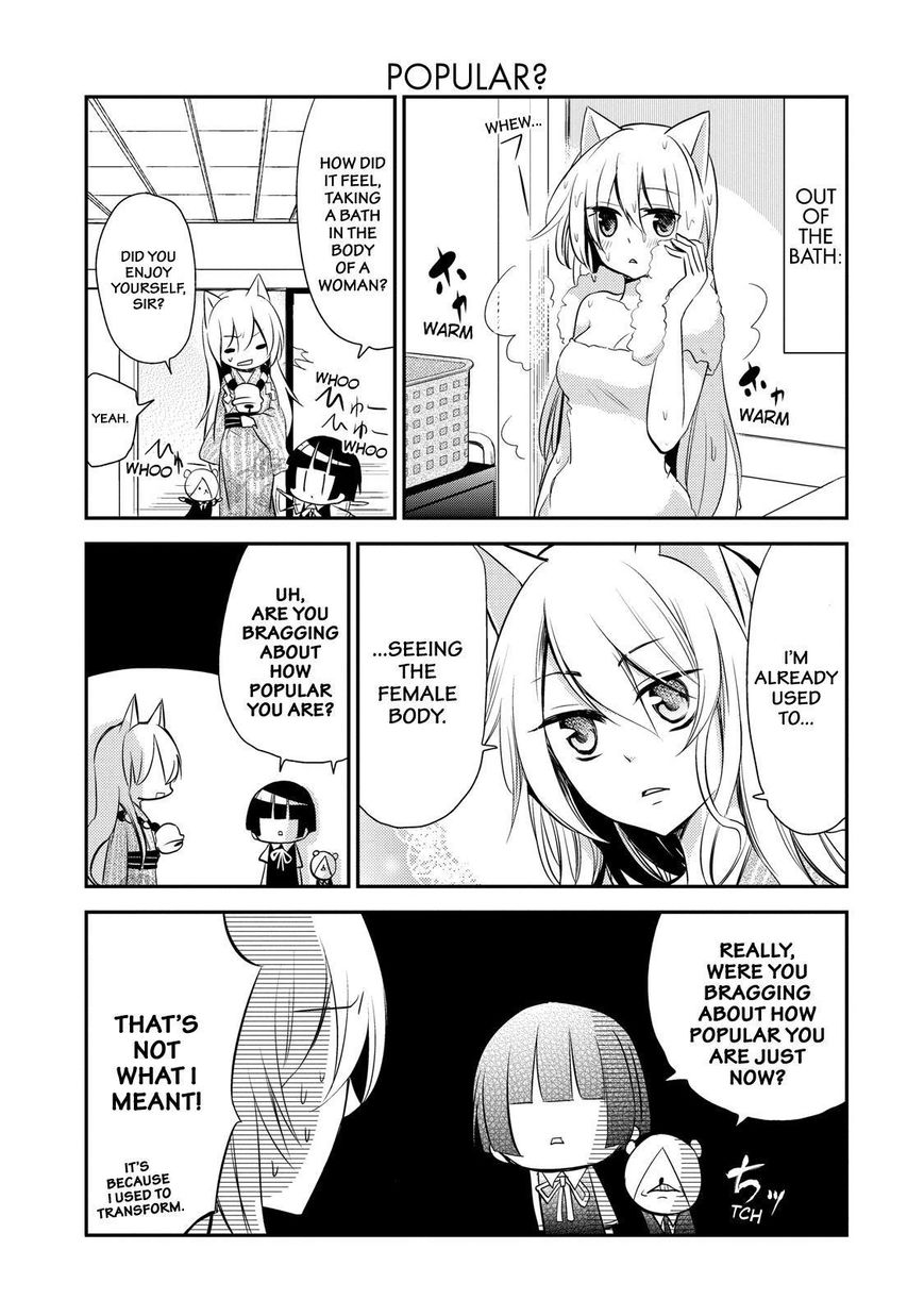 Gugure! Kokkuri-san Chapter 22 page 4 - Chapter 22